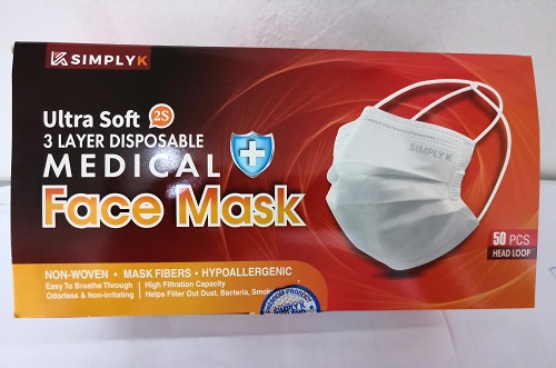 MEDICAL FACE MASK HEAD LOOP ADULT (WHITE) MD02